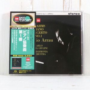 SACD シングルレイヤー ブラームス ピアノ協奏曲　第1番 クラウディオ・アラウ　カルロ・マリアジュリーニ