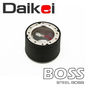 Daikei 大恵 ステアリングボス いすゞ ピアッツァ JR120 S56.6～H5 エアバッグ無車 イルムシャー S-091