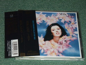 ★即決★CD【MIKADO/ミカド】細野晴臣プロデュース■