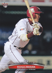 ＢＢＭ2014ベースボールカード1st 018 枡田慎太郎 京都府 智弁学園高校 東北楽天ゴールデンイーグルス