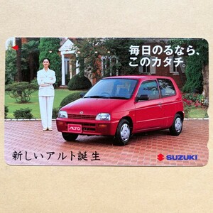 【使用済】 自動車テレカ 鷲尾いさ子 SUZUKI アルト