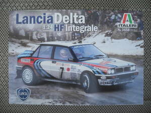 【新品未開封】ランチャー イタレリ ITALERI 3658 Lancia Delta HF Integrate 1/24