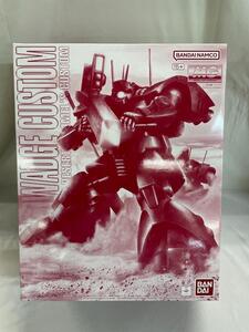 【未開封】MG 1/100 ドワッジ改 MS-09H DWADGE CUSTOM