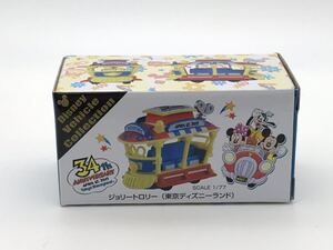 2017トミカ ディズニー ジョリートロリー ディズニーランド 34周年