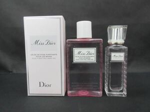 残8割 クリスチャンディオール Christian Dior 香水 レディース ミス ディオール ブルーミング ブーケ オードトワレ