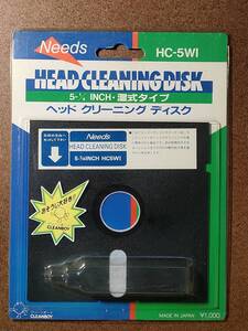 5インチフロッピーディスクドライブ用クリーニングディスク　「Ｎｅｅｄｓ　ＨＣ－５ＷＩ」