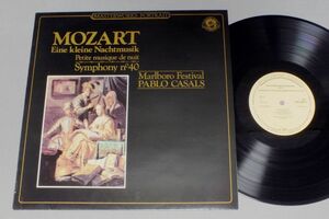 ●蘭LP PABRLO CASALS/MOZART EINE KLEIINE NACHTMUSIK●