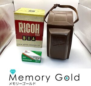 ★RICOH リコー FLEXフレックス DIA　二眼レフカメラ 箱・革ケースあり 管理番号N26979