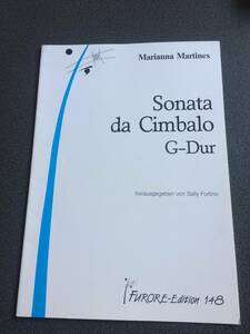 ♪♪チェンバロ・楽譜★/Sonata da Cimbalo G-Dur 【Furore Verlag】♪♪