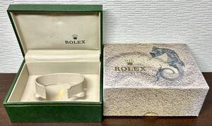 Y 希少 レア 純正 ROLEX ロレックス タツノオトシゴ BOX ボックス 箱 グリーン メンズ レディース アンティーク 時計 902611085