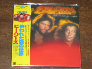 BEE GEES ビー・ジーズ / 失われた愛の世界 2013年発売 紙ジャケ リマスター CD 限定盤 国内帯有