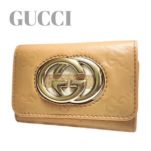 １円〜【極美品】 GUCCI グッチ キーケース グッチシマ オールレザー インターロッキング ベージュ ゴールド金具 希少 レア