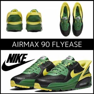 NIKE AIRMAX 90 FLYEASE ナイキ エアマックス 90 フライイーズ スニーカー シューズ CZ4270-001 24cm