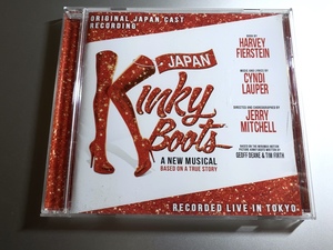 『キンキーブーツ』ライブ録音CD 日本オリジナルキャスト Kinky Boots 三浦春馬 小池徹平