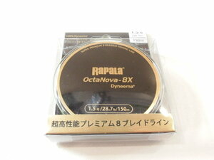 ラパラ　8本編み PEライン　オクトノーヴァ 1.5号 28.7LB 150m 　Rapala OctNova-8X (27488