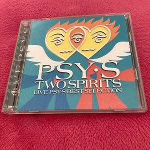 トゥスピリッツ　PSY・S CD