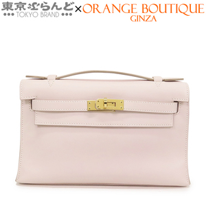 101723615 エルメス HERMES ポシェットケリー □K刻印 ローズドラジェ ゴールド金具 スイフト ハンドバッグ クラッチバッグ レディース