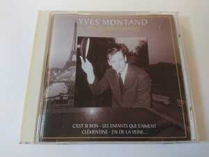 YVES MONTAND「Les feuilles mortes」