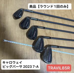 【美品】キャロウェイ ビッグバーサ 2023 7-A 5本セット TRAVIL85R