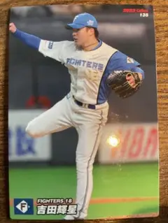 北海道日本ハムファイターズ　吉田選手&マンナミ選手カード2枚セット