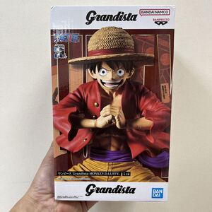 L617【未開封新品】ワンピース Grandista-MONKEY.D.LUFFY- モンキー・Ｄ・ルフィ　フィギュア　1体