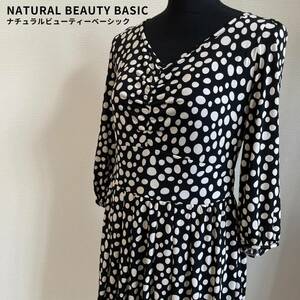 美品★NATURAL BEAUTY BASIC ドット柄ワンピース ウエストゴム