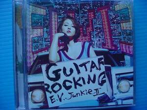 E.V.Junkies ⅡDVD付2枚組!! サンボマスター、ストレイテナー 他