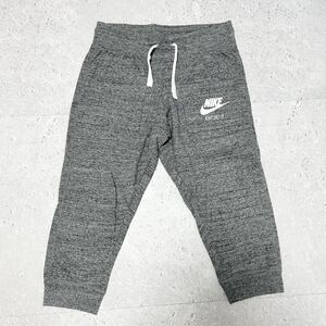 NIKE ナイキ スウェットパンツ ジョガーパンツ スウェット 霜降り　レディースM グレー R6710HF