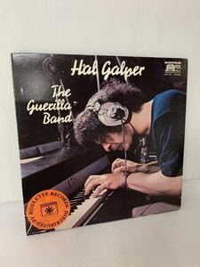 Hal Galper The Guerilla Band Mainstream Records MRL 337 ジャズファンク レアグループ　サバービア