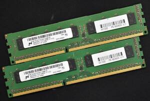 4GB 2枚組 (合計:8GB) PC3L-12800E DDR3L-1600 ECC 1.35V/1.5V 2Rx8 両面実装 240pin ECC Unbuffered DIMM MT Micron (管:SA5806 x4s