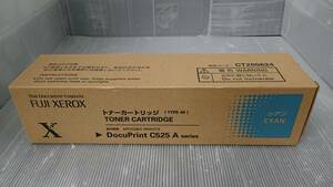 未使用　FUJI XEROX トナーカートリッジ　シアン　CT200624 フジ　ゼロックス