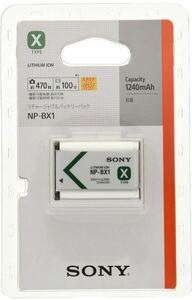 ソニー(SONY) Xタイプバッテリー対応“サイバーショット用バッテリー リチャージャブルバッテリーパック NP-BX1 RX100VII/RX100V/RX1RII用