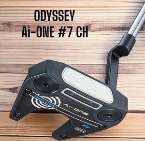 ODYSSEY オデッセイ Ai-ONE #7 CH パター 34インチ