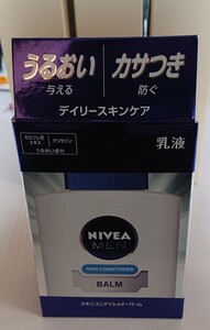 ニベアメン スキンコンディショナーバーム