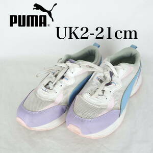 MK6656*PUMA*プーマ*ジュニアスニーカー*UK2-21cm*白・パープル