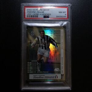 2002-03 PANINI WCCF ZINEDINE ZIDANE ジダン 