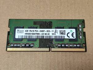 ノート用 メモリ Hynix 4GB PC4-19200 DDR4-2400MHz 260Pin NEC VKL24X-4で使用