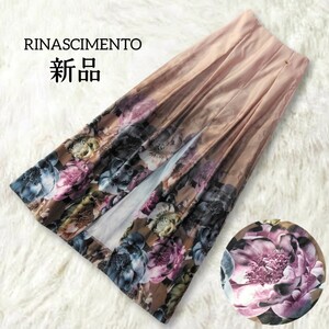 21 【新品 28000円】 RINASCIMENTO リナシメント 前スリット 大判 花柄 ロングスカート S イタリア製 ピンク フレア Aライン マキシ