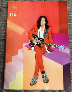 ★GLAY★会報誌　Vol.114　最新号