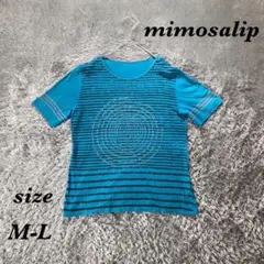 mimosalip ミモザリップ (M-L) 半袖カットソー ボートネック 薄手