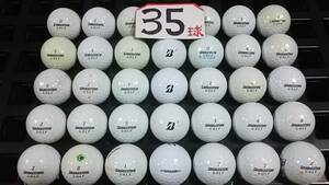 9057　A・AB 　ブリヂストンゴルフ（TOUR・B330RX・RXS）　ホワイト　35球