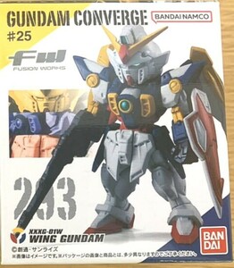 FW GUNDAM CONVERGE ♯25 ウイングガンダム ガンダム コンバージ シャープ フィギュア アンサンブル Wガンダム ガンダムW