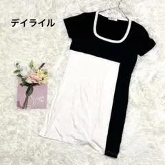 039 デイライル DELYLE BOUTIQUE バイカラー 半袖Tシャツ