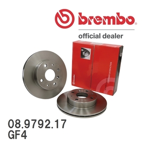 brembo ブレーキローター 左右セット 08.9792.17 ルノー LAGUNA ラグナ GF4 03～ リア