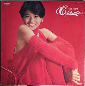 美盤　小泉今日子　LPレコード「Celebration」