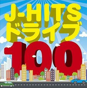 J-HITSドライブ100 mixed by DJ FOREVER 2CD 中古 CD