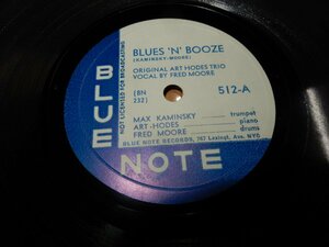 Collection放出企画☆SP78☆人気のBLUE NOTE☆512-A:BLUES