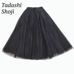 【TADASHI SHOJI】チュール ロング スカート 黒 モード レディース