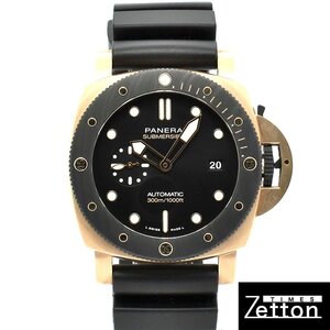 パネライ　PANERAI　サブマーシブル ゴールドテック オロカーボ　PAM01070　44mm　W番