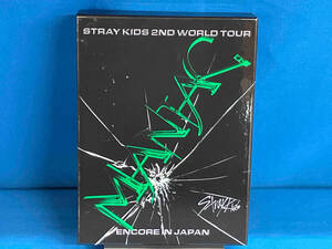 Stray Kids 2nd World Tour 